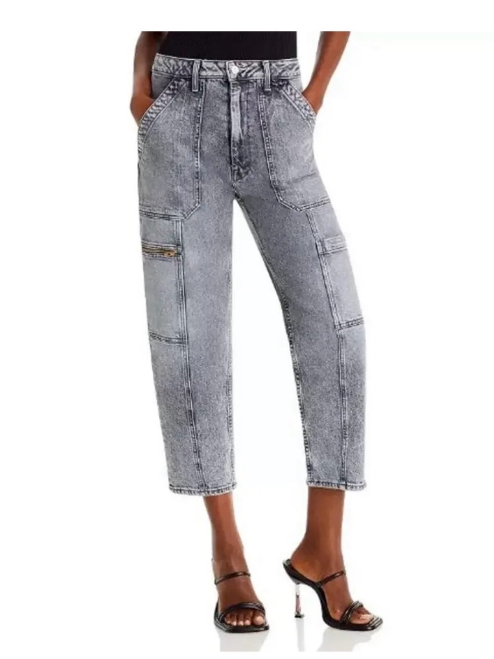 Mother Superior The Private Zip Pocket Ankle in Shadow Dancing